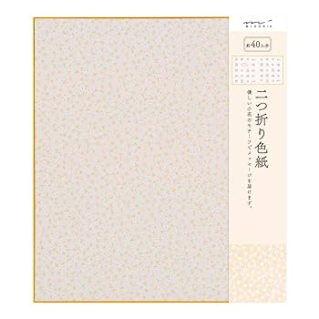 Amazon | ミドリ 色紙 二つ折り カラー色紙 花柄 ピンク